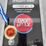 504277932_10233099238515895_1023