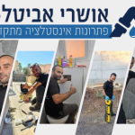 Modern-Fashion-Clothing-Online-Shop-Showroom-Facebook-Cover_20250701_013152_0000