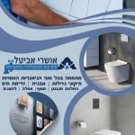 Screenshot_20240930_213413_Canva