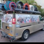 Screenshot_20250809_224917_WhatsAppBusiness