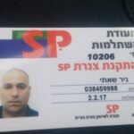 4d59f696-3681-45e7-90eb-471c6463b3c9-1_all_4981