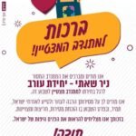 4d59f696-3681-45e7-90eb-471c6463b3c9-1_all_885