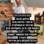 IMG_20211105_083602_989