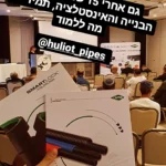 IMG_20211117_155243_351