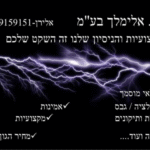 Screenshot_20211231-163244